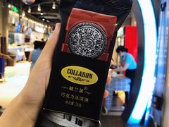-盒马鲜生(皇庭广场店)
