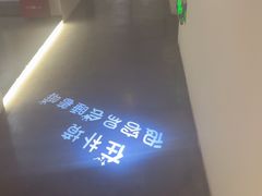 -朴境采耳·足道按摩(科学大道旗舰店)