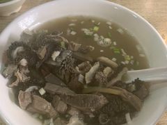 -宋记爆肚(酒仙桥店)
