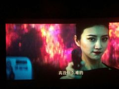 -金逸影城(大悦城IMAX激光店)