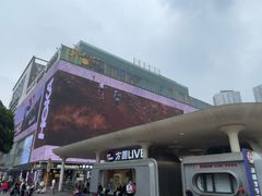 -观音桥步行街