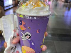谷物聚会酸奶盖-一只酸奶牛(八一路店)