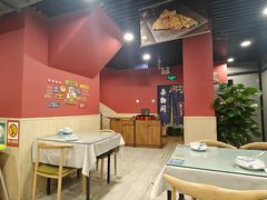 -听涛雅苑百味饺子老家菜馆