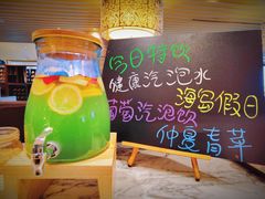 -北京王府井希尔顿酒店·万斯阁西餐厅