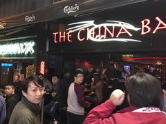 -兰桂坊