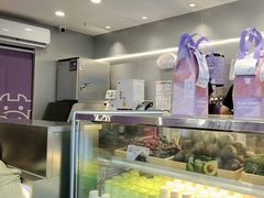 -一只酸奶牛(奎星楼店)