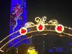 -武汉知音号