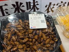 -物美超市(下沙云水店)