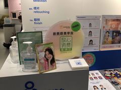 -天真蓝照相馆(杭州滨江宝龙店)