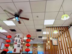 大堂-南八仙·老上海味道(南京东路店)