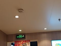 -豪享来(我格广场店)