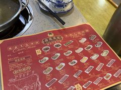 -杏花吴记牛肉火锅