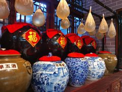 -皇家冰窖小院(什刹海店)