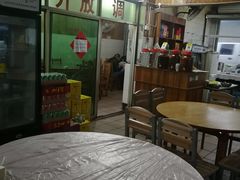-富贵饭店(大源店)
