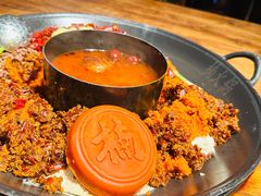-楠火锅(太古里总店)