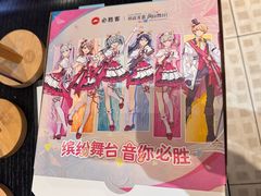 -必胜客(大悦城店)