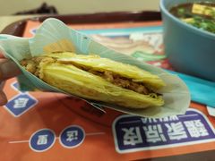 -魏家凉皮(协和店)