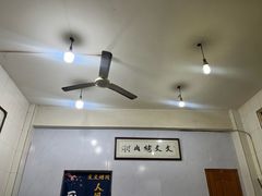 -文文烤肉(大皮院店)