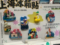 -三生有信(豫园商城店)