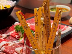 -唐诗楼(竹林庭院店)