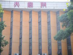 -火宫殿·湘菜小吃·商务宴请·生日聚会(东塘店)