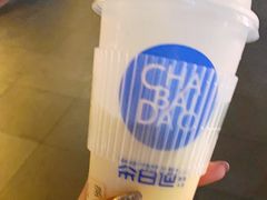 -茶百道(春熙路银石广场店)