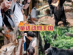 -长鹿旅游休博园