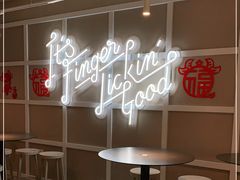 -肯德基(燕岭店)