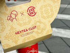 -喜茶(深圳万象城黑金店)