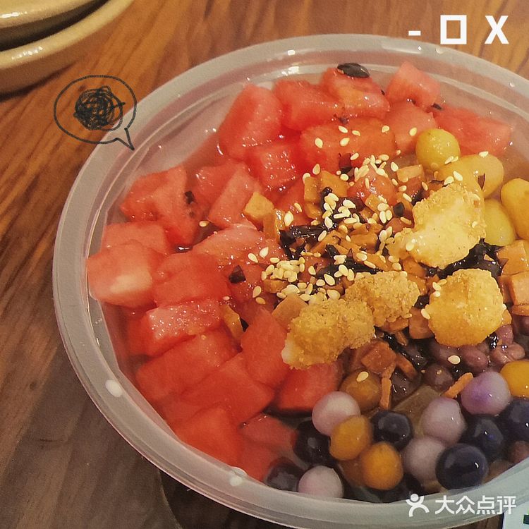 🙊冷串串🍡🍢