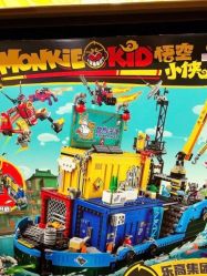 -Kidsland(望京凯德MALL店)