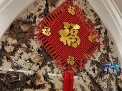 -圣龙馨水匯