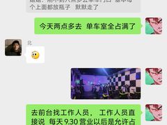 -阳光悦动游泳健身会所