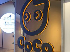 -CoCo都可(燕塘店)