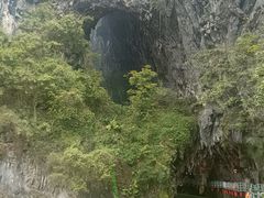 -英西峰林·洞天仙境