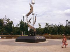 -长春公园(普阳街道)