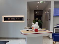 -浦发银行(南京西路支行)
