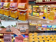 -鼓浪屿