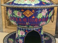 -东来顺饭庄(王府井步行街店)