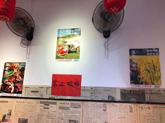 -荆九爷爆炒桥头三嫩(浙大店)