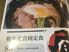 -伊藤ITO(侨福芳草地购物中心店)