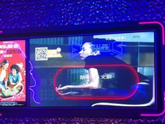 -星聚会KTV(前海印里店)