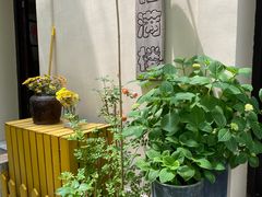 -花满楼(启秀路店)