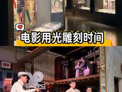 -上海电影博物馆