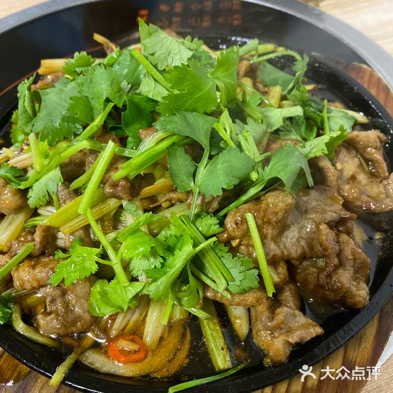 重庆饭店(新兴路店)