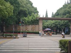 -上海大学(嘉定校区)
