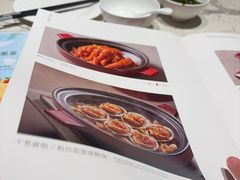 -潮州府·潮菜·砂锅粥(徐家汇店)