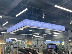 -OG01·24h私教铁馆(中鼎316店)