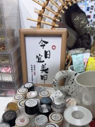 点击看大图 -尤米一站式美甲美睫
