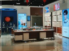 -宝岛眼镜(雨花吾悦广场店)